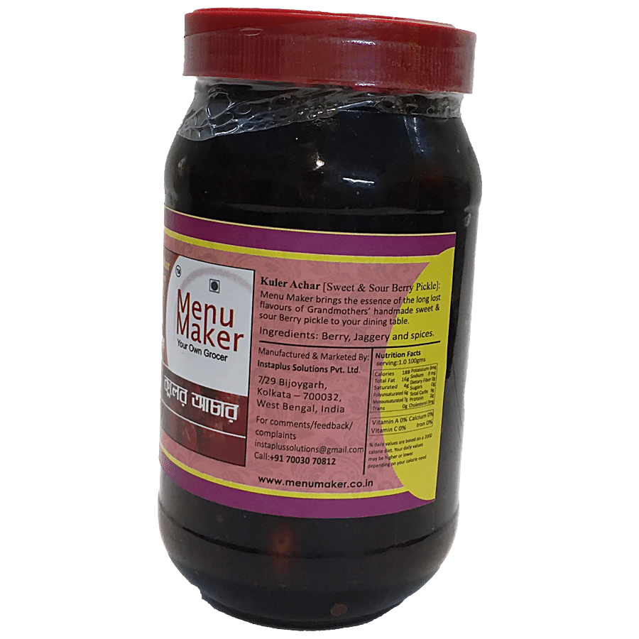 Menu Maker Kuler Achar/Sweet & Sour Red Berry Pickle