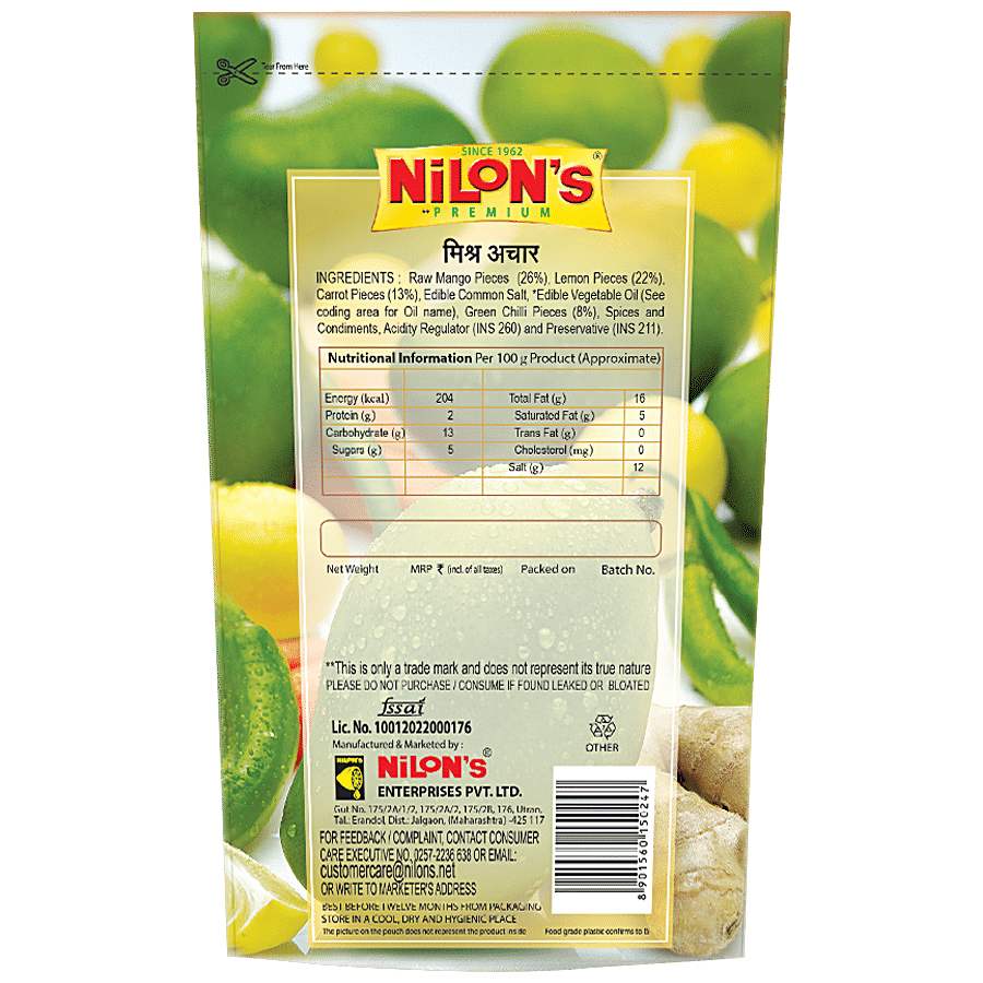 Nilon's Mixed Pickle