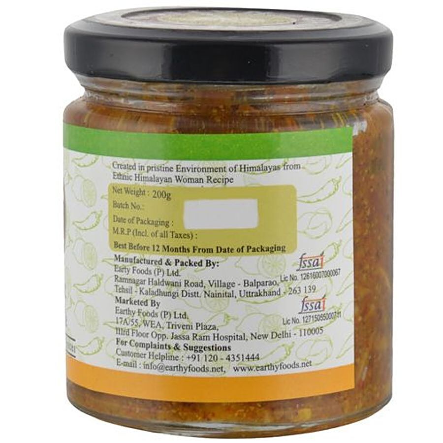 Organic Nation Organic Mix Pickle - Pure Mustard Oil & Spices