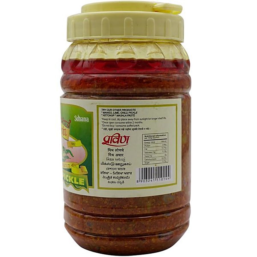 Pravin Pickle - Mixed Vegetable