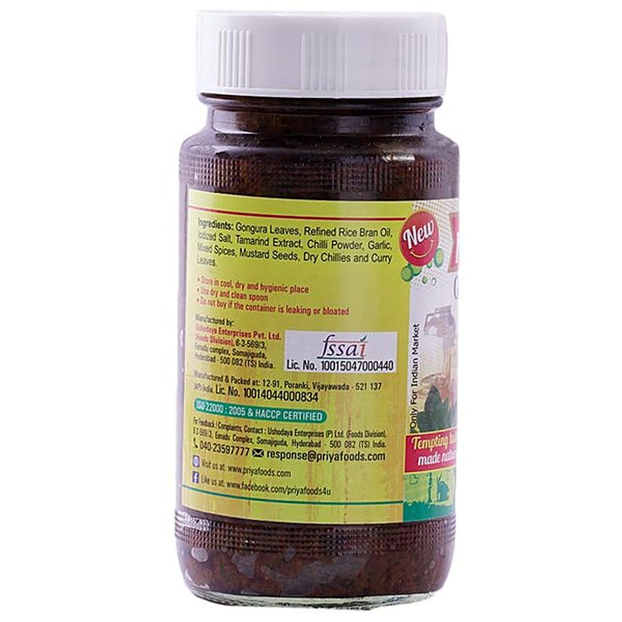 Priya Pickle - Gongura With Garlic