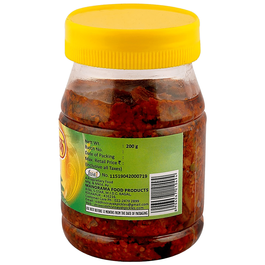 Shree Siddhivinayak Karela Pickle - Spicy