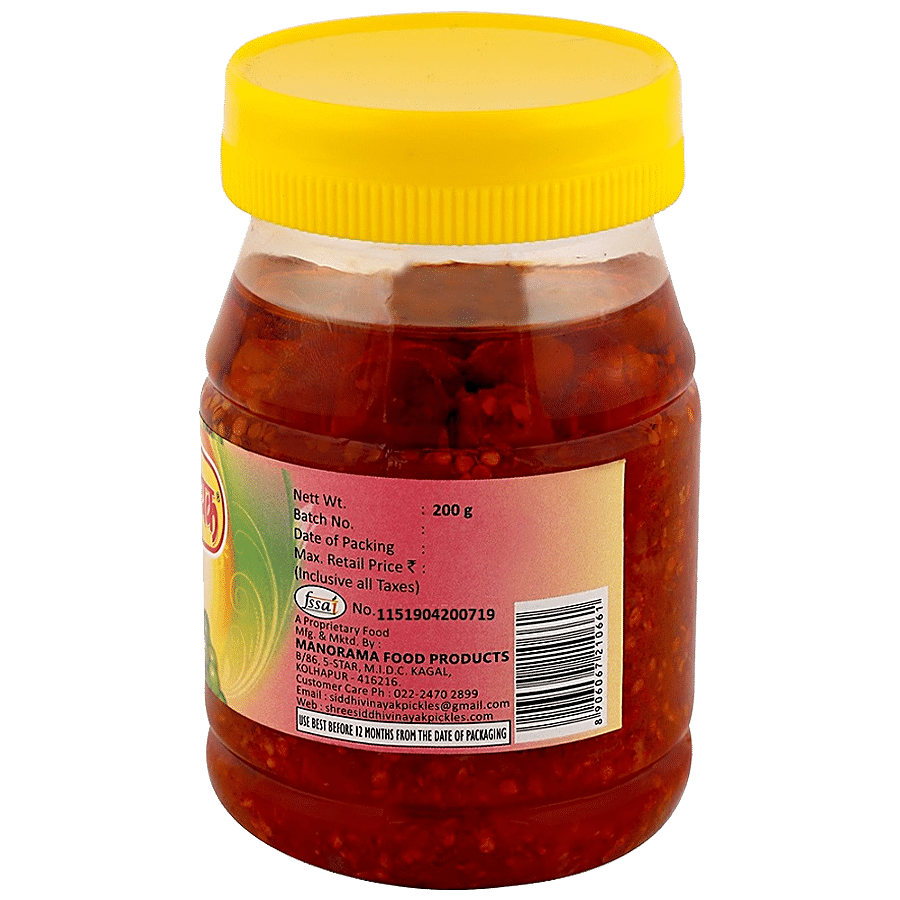 Shree Siddhivinayak Karvanda Pickle - Traditional-style