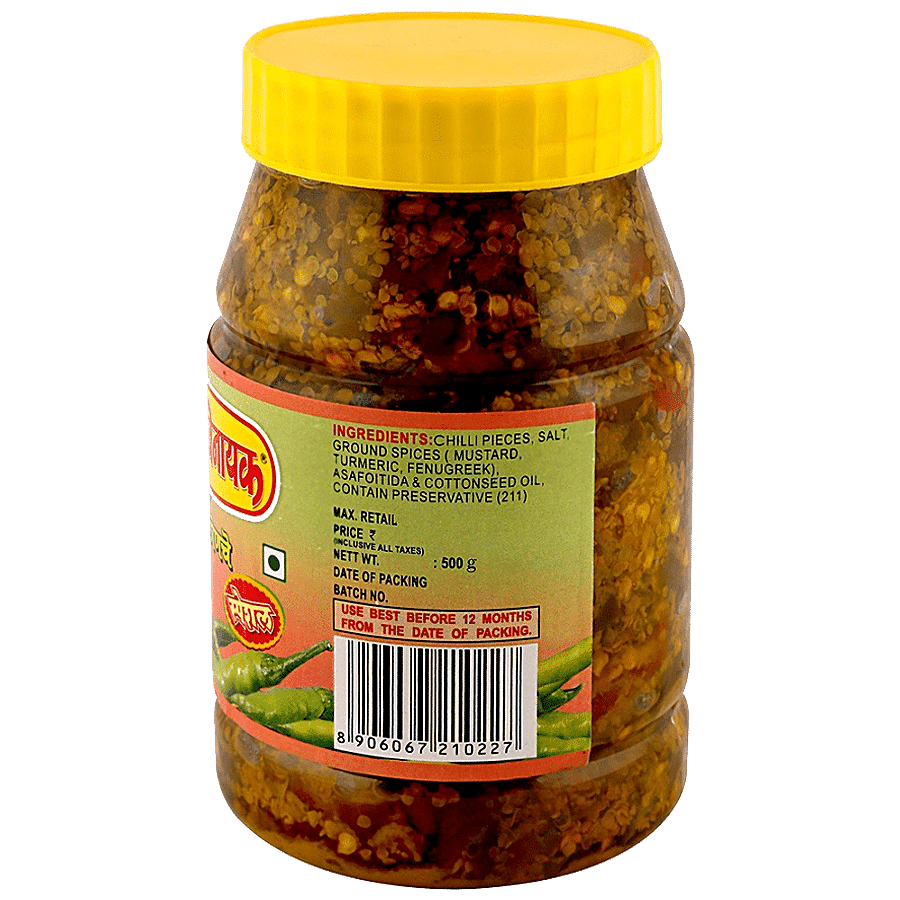 Shree Siddhivinayak Special Chilli Pickle - Traditional-style