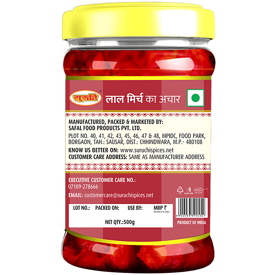 Suruchi Pickle - Red Chilli