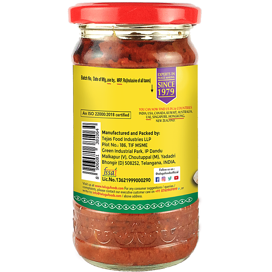 Swetha Telugu foods Telugu Foods Ginger Pickle - Without Garlic  Glass Bottle