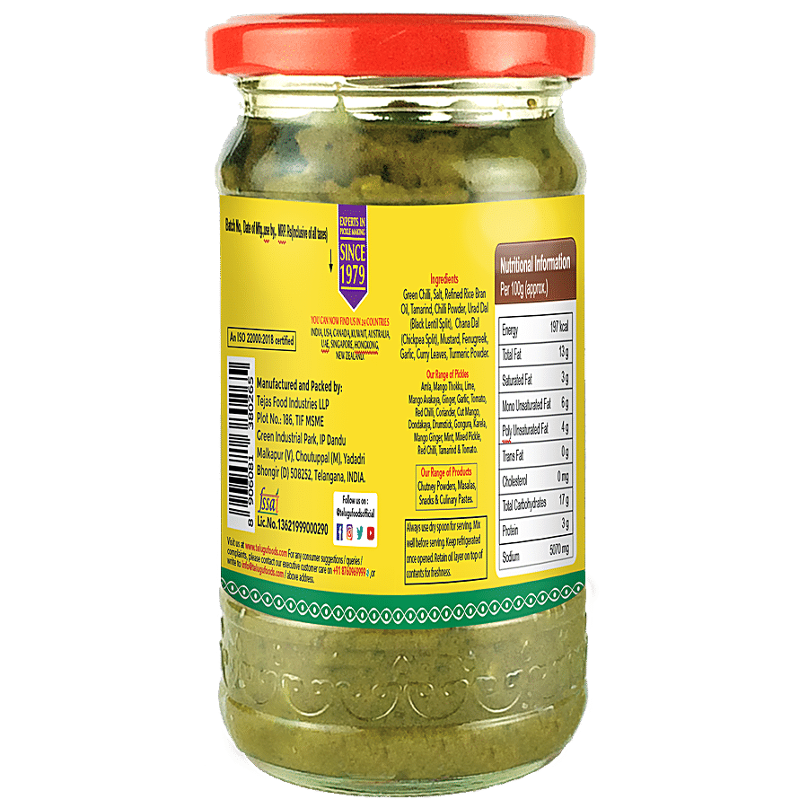 Swetha Telugu foods Telugu Foods Green Chilli Pickle  Bottle