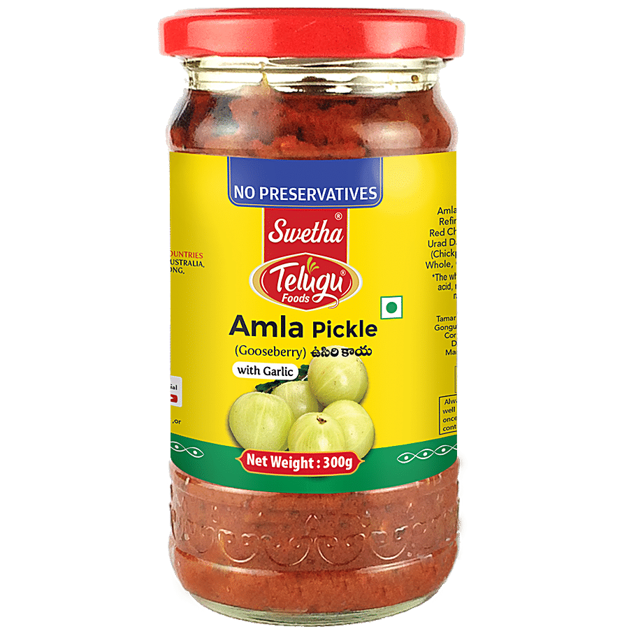 Swetha Telugu foods Telugu Foods Pickle - Amla