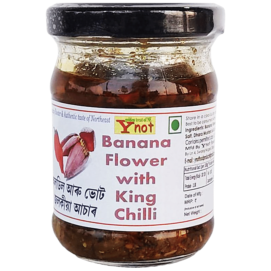 Y not Banana Flower With King Chilli Pickle