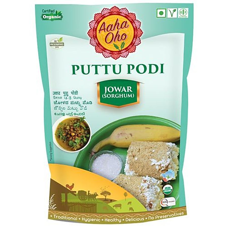 Aaha Oho Puttu Podi - Jowar (Sorghum)