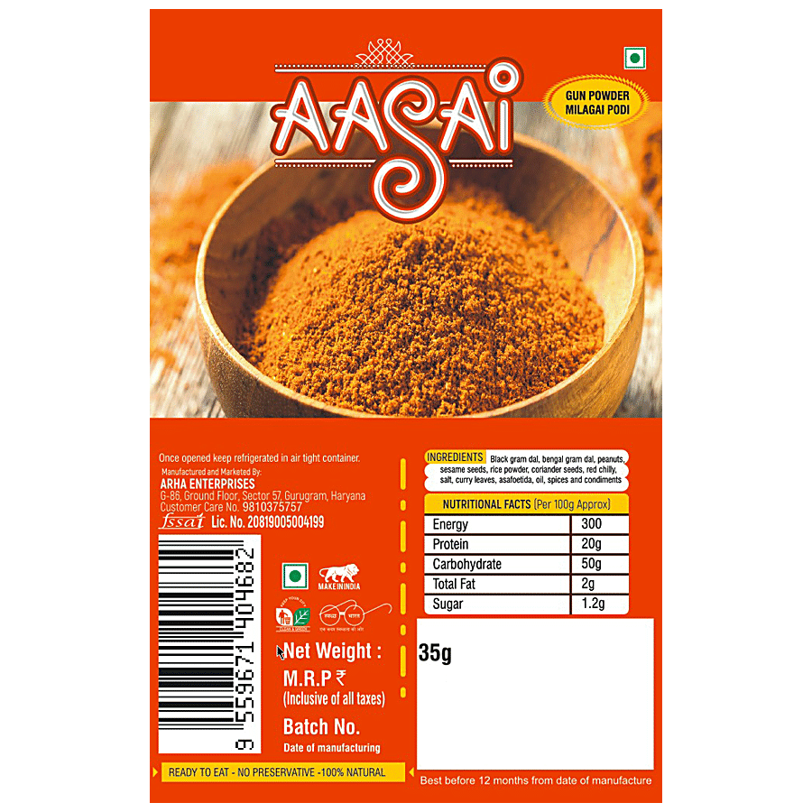 Aasai Gun Powder/Milagai Podi