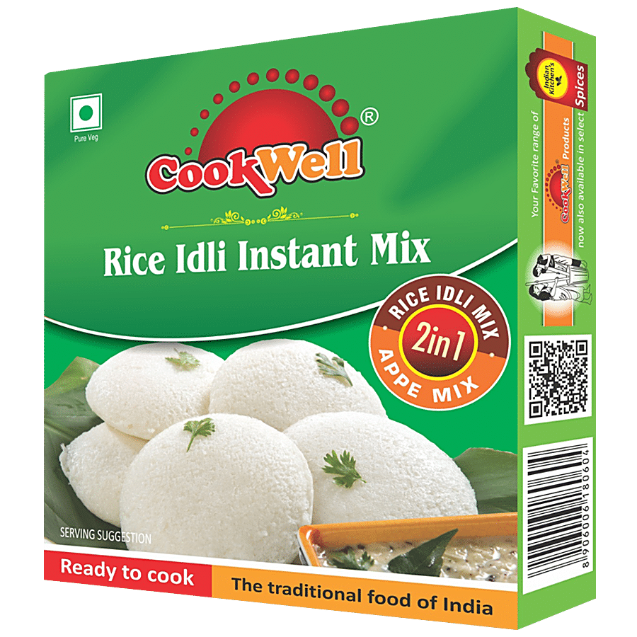 Cookwell Rice Idli Instant Mix