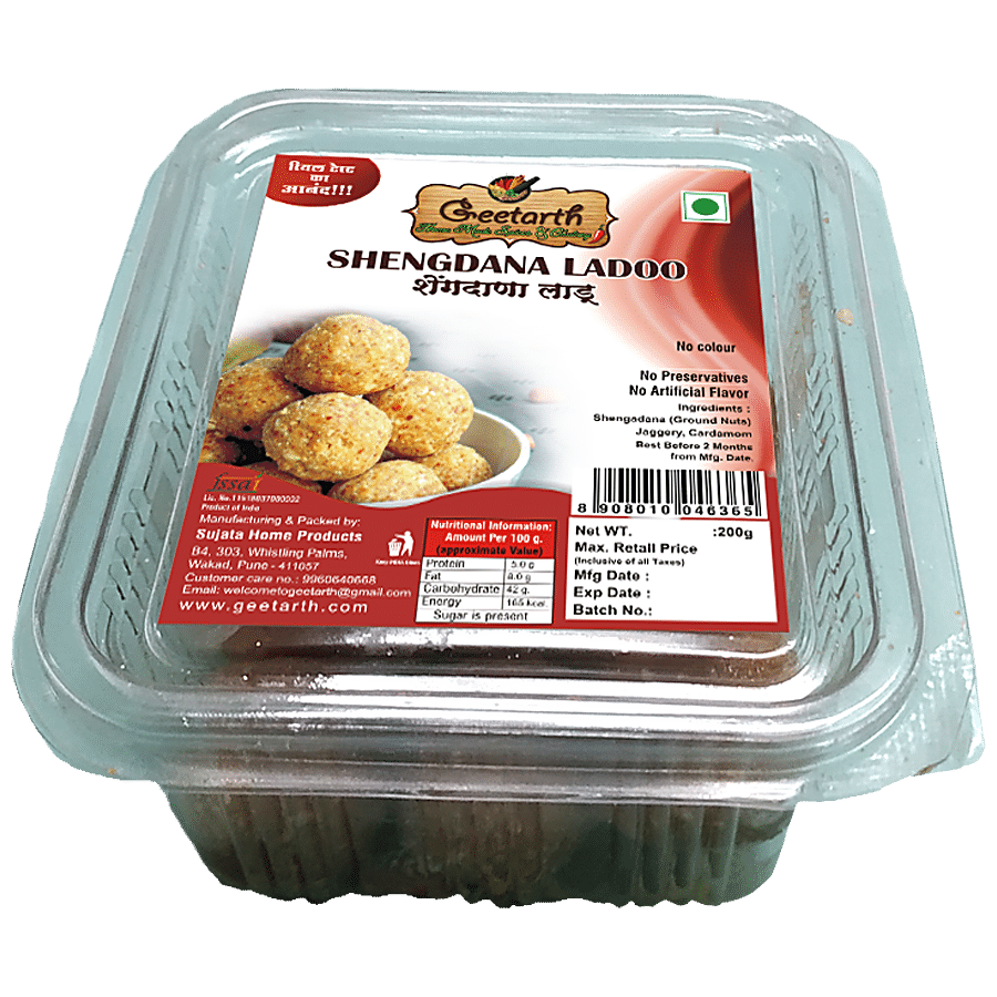 GEETARTH Peanut Shengadana Ladoo