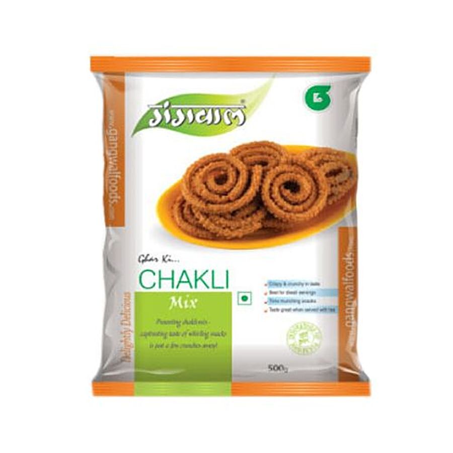 Gangwal Mix - Chakli