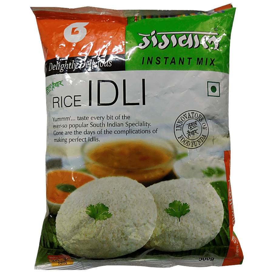 Gangwal Rice Idli Instant Mix