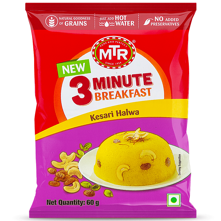 MTR 3 Minute Breakfast Kesari Halwa