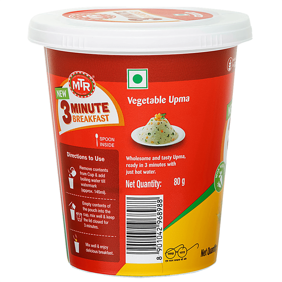 MTR Cup Vegetable Upma