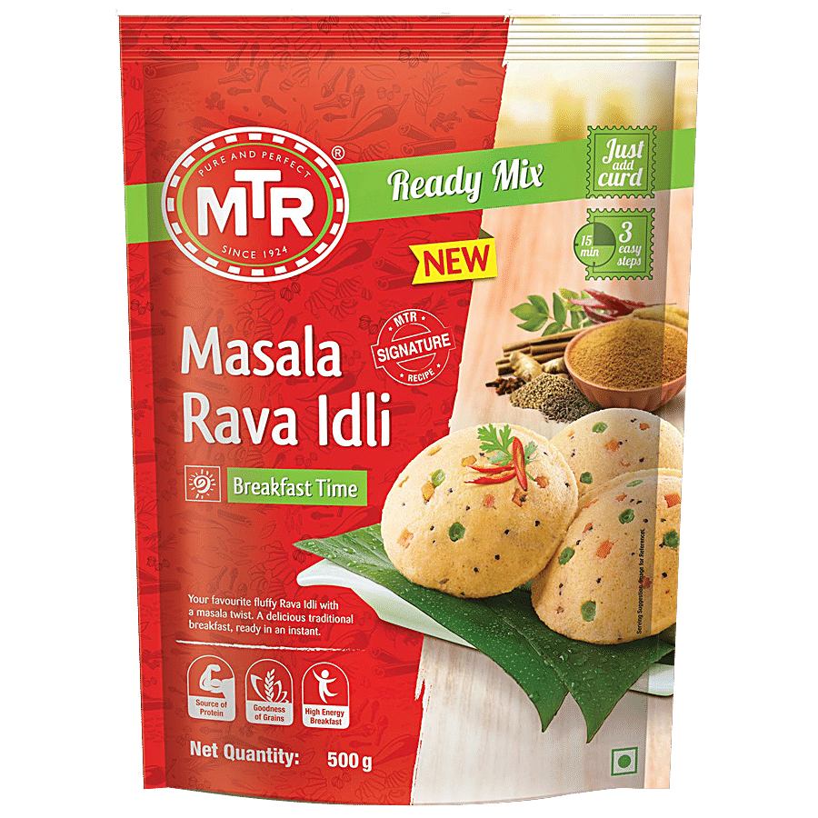 MTR Masala Rava Idli - Ready Mix