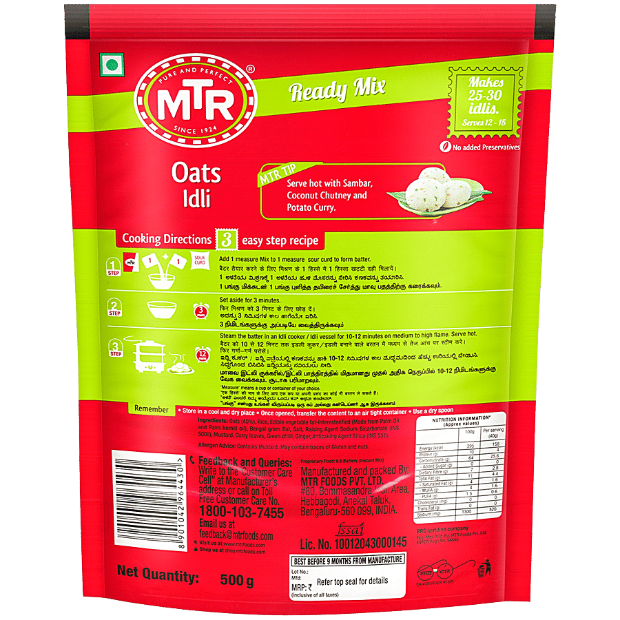 MTR Original Oats Idli Ready Mix