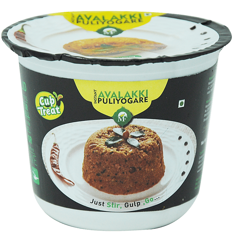 Mamatha Foods Instant Avalakki Puliyogare