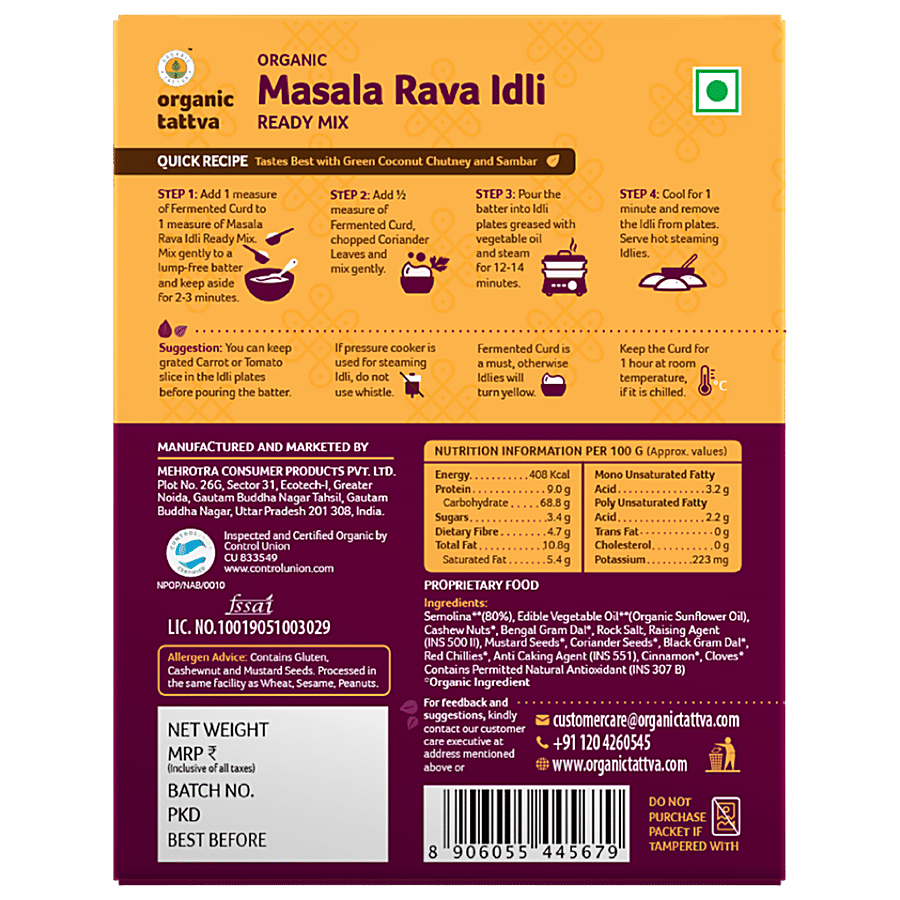 Organic Tattva Organic Masala Rava Idli Ready Mix