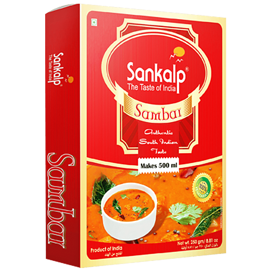 Sankalp Sambar - Ready To Eat