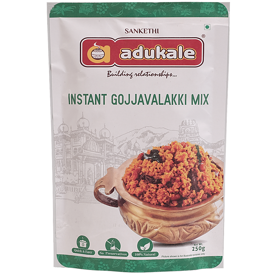 Sanketi Adukale Instant Gojjavalakki Mix