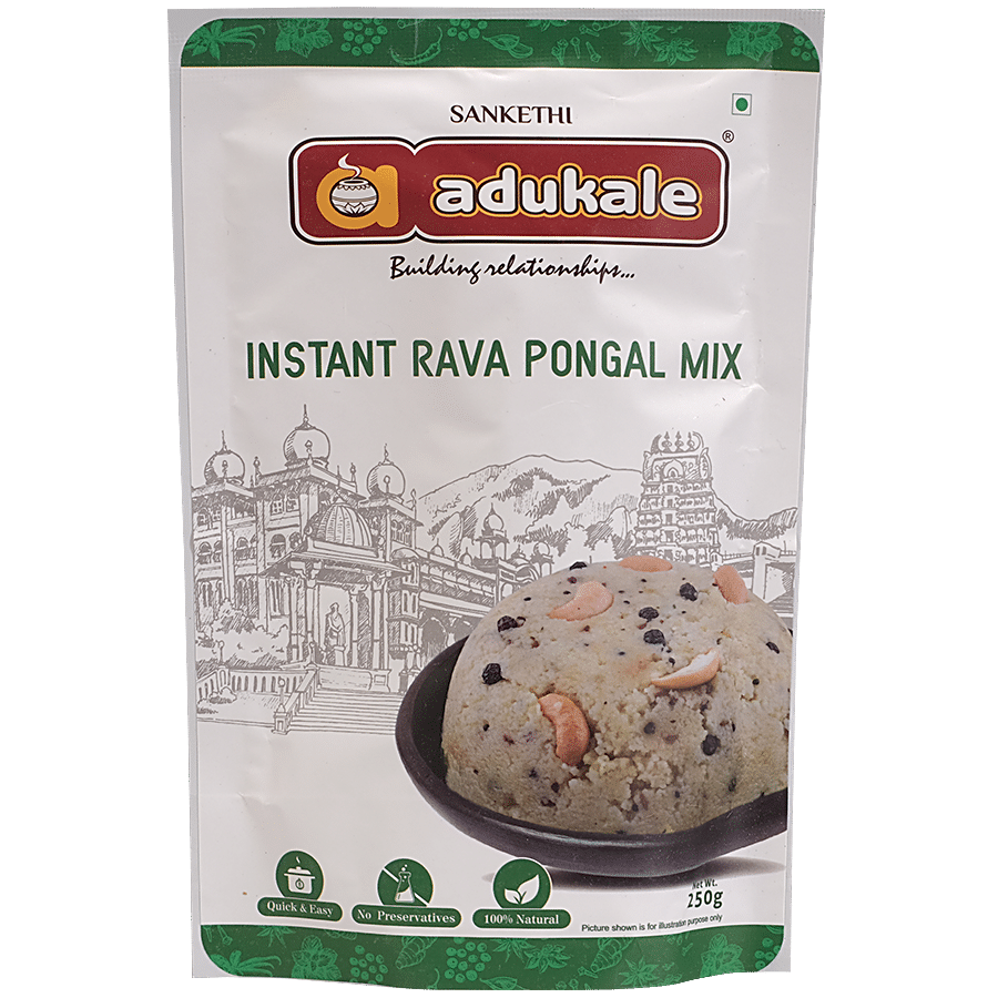 Sanketi Adukale Instant Rava Pongal Mix