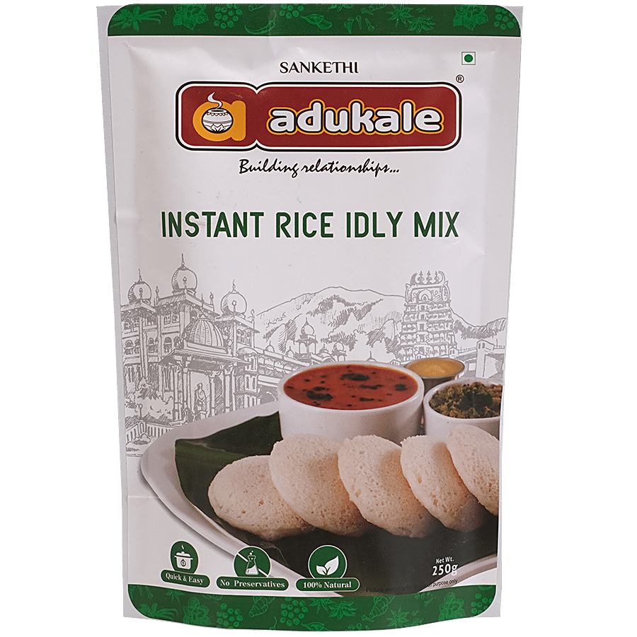 Sanketi Adukale Instant Rice Idly Mix