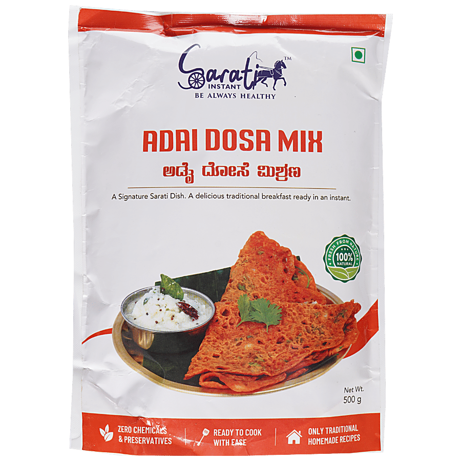 Sarati Instant Adai Dosa Mix