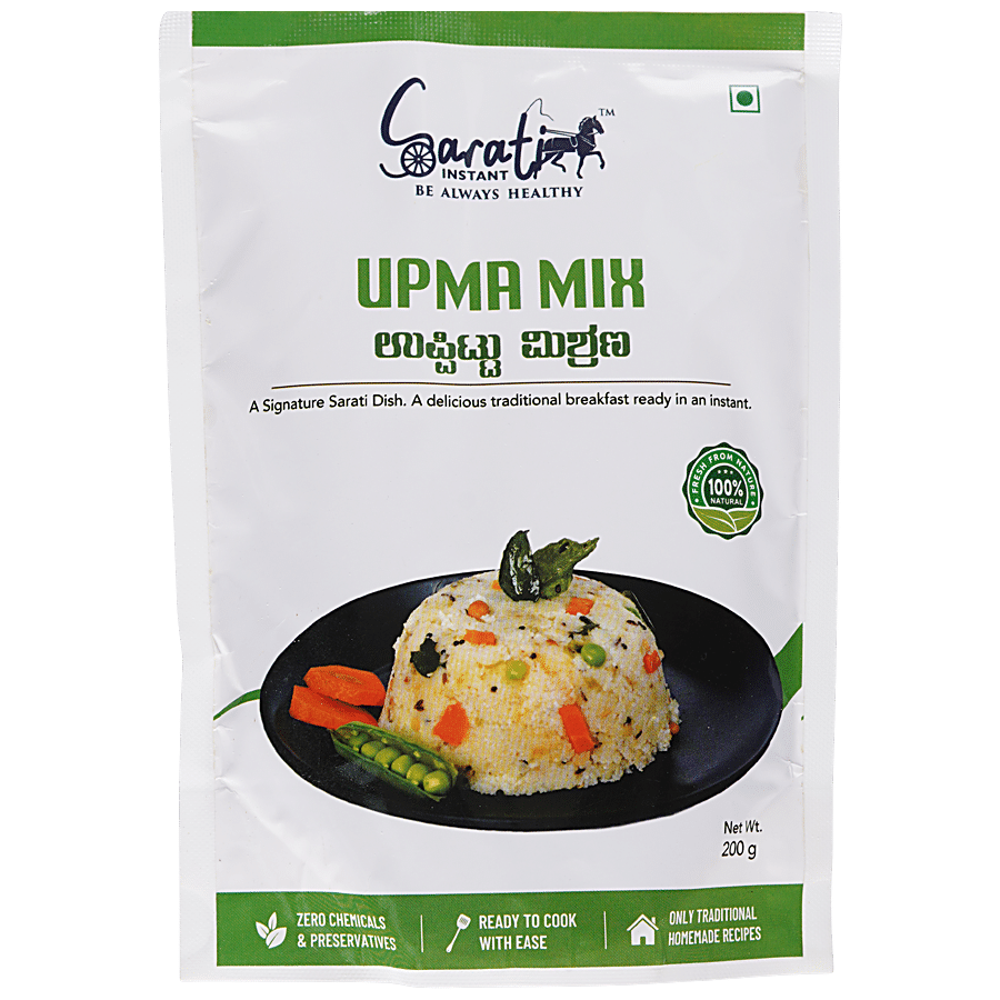 Sarati Instant Instant Upma Mix - Healthy Breakfast