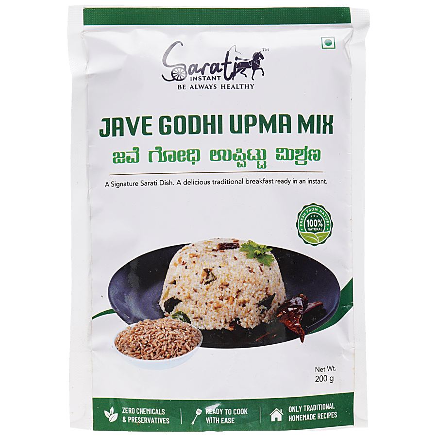 Sarati Instant Jave Godhi Upma Mix - Traditional Recipe