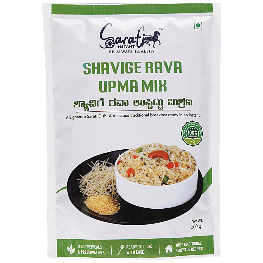 Sarati Instant Shavige Rava Upma Mix - Traditional Breakfast