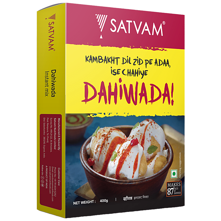 Satvam Dahiwada - Instant Mix