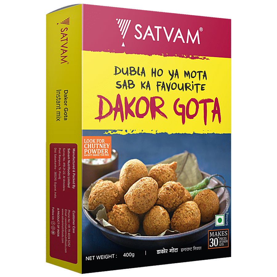 Satvam Dakor Gota - Instant Mix