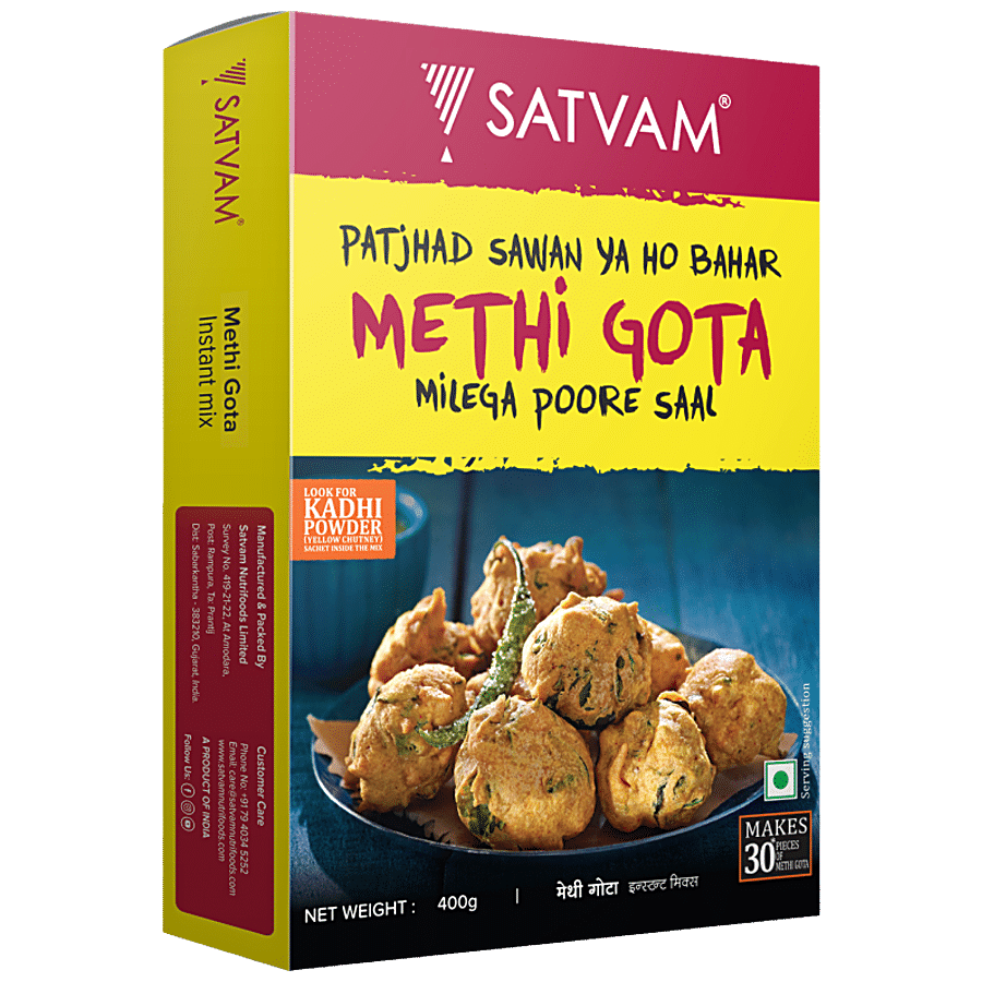 Satvam Methi Gota - Instant Mix