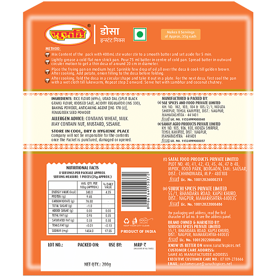 Suruchi Dosa Instant Mix