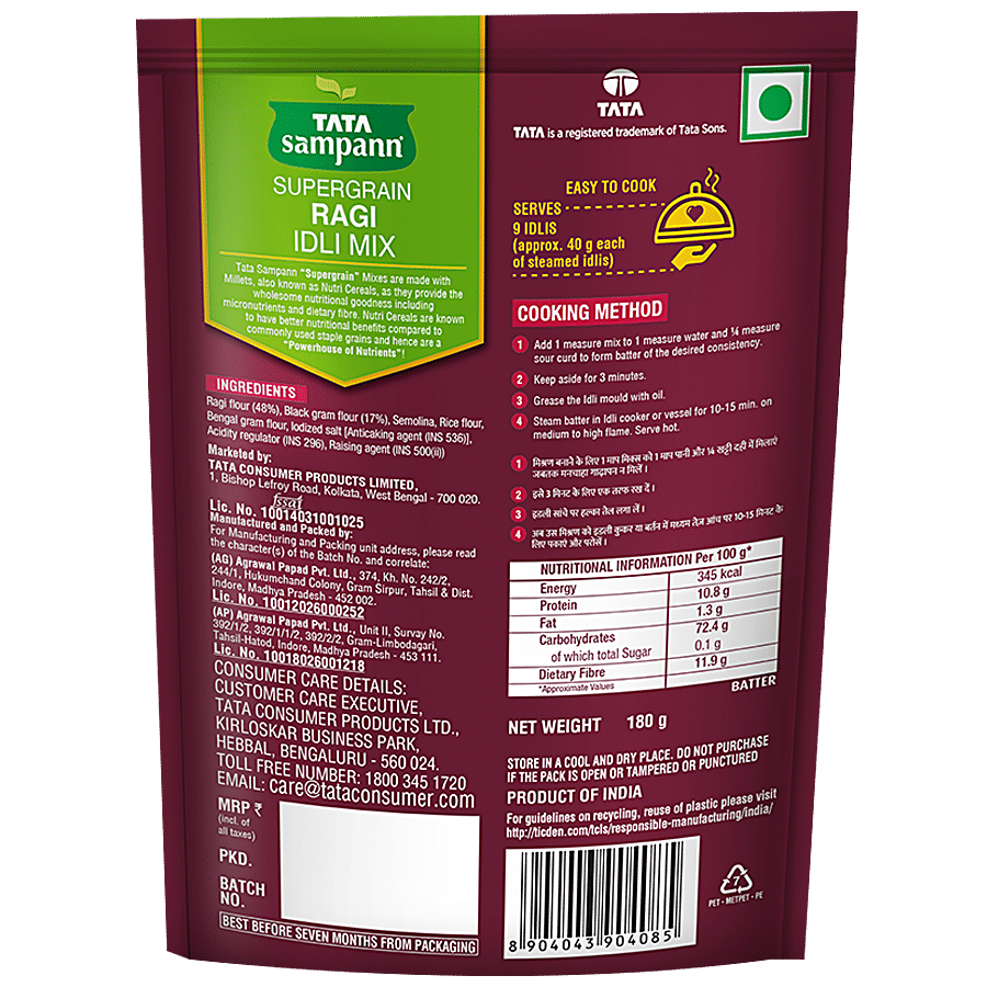 Tata Sampann Supergrain Ragi Idli Mix