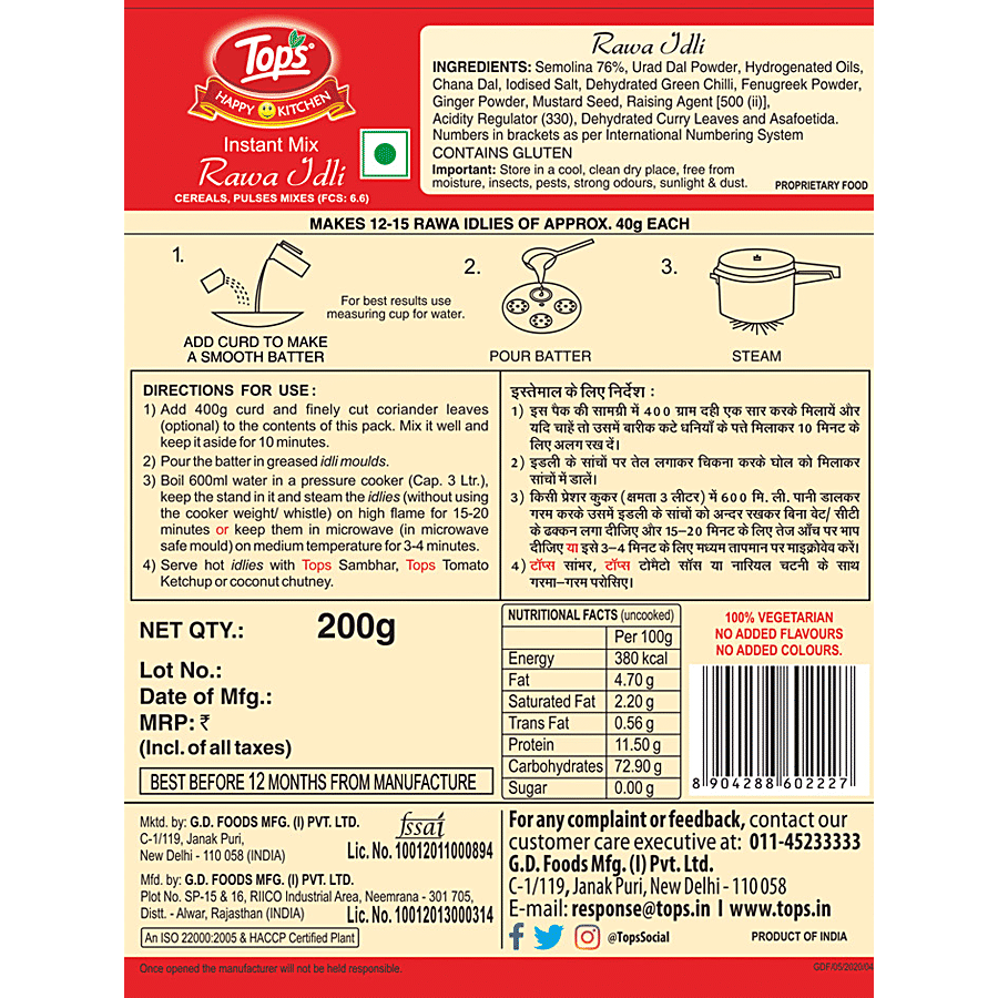 Tops Rawa Idli Instant Mix