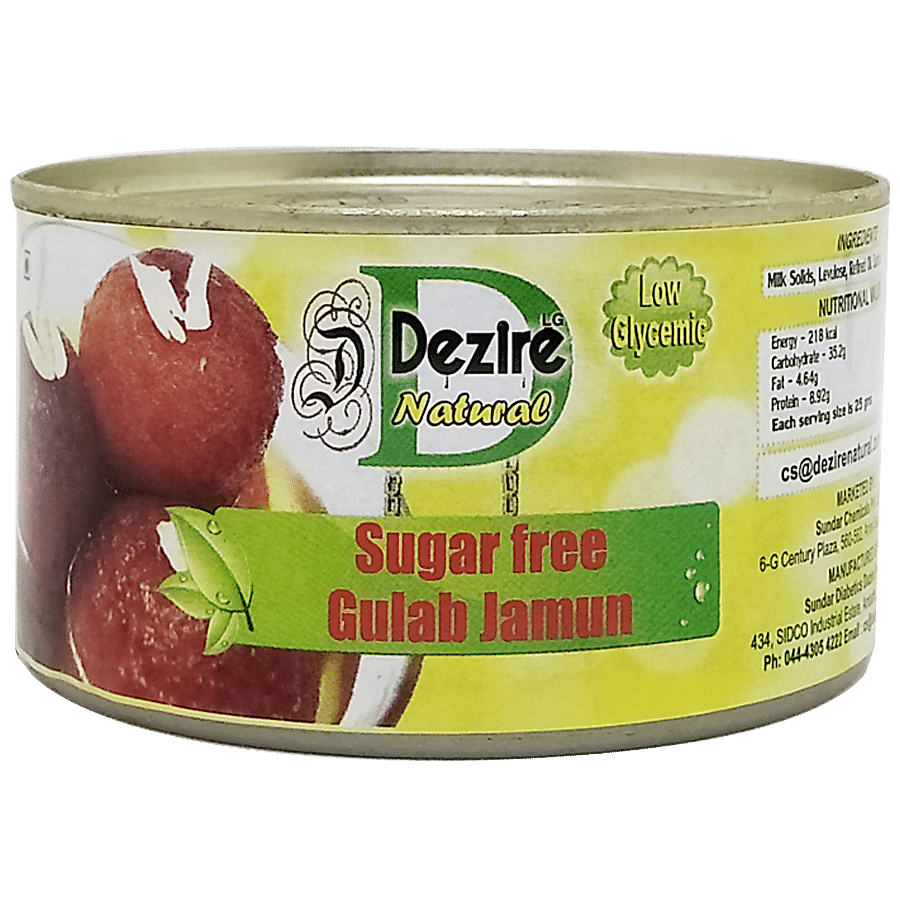 Dezire Sugar Less - Gulab Jamun