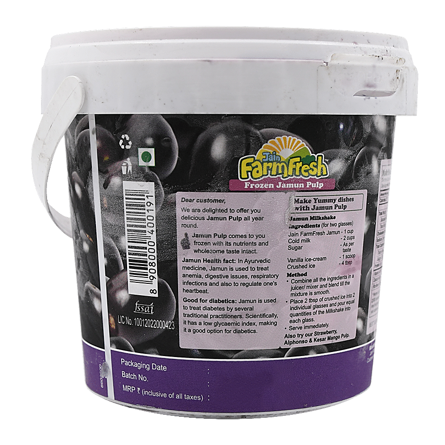 Jain Farm Fresh Frozen Pulp - Jamun