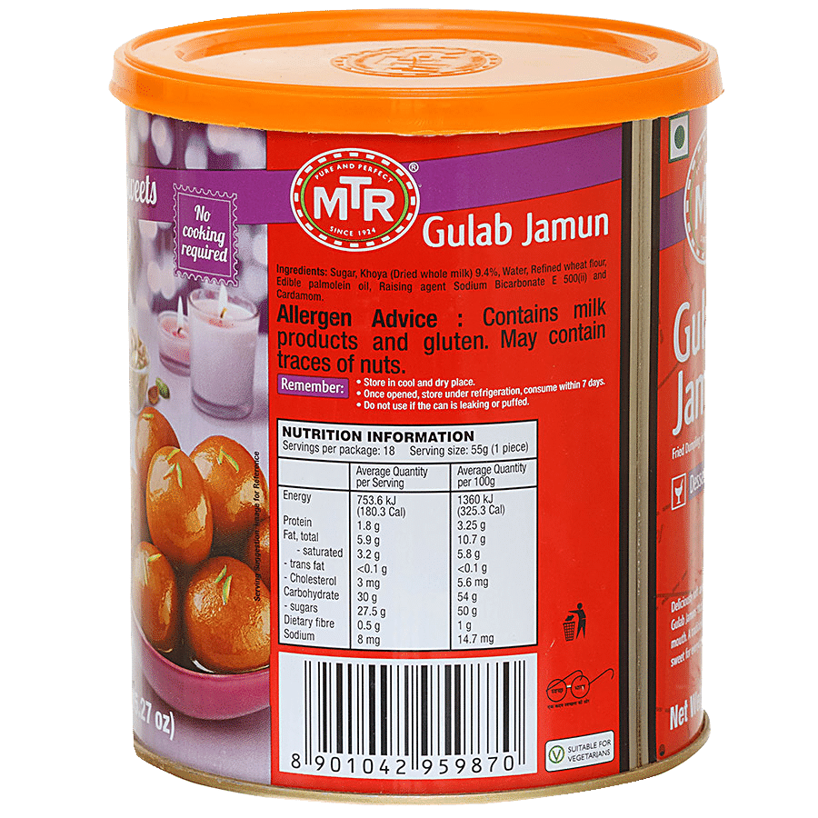 MTR Gulab Jamun