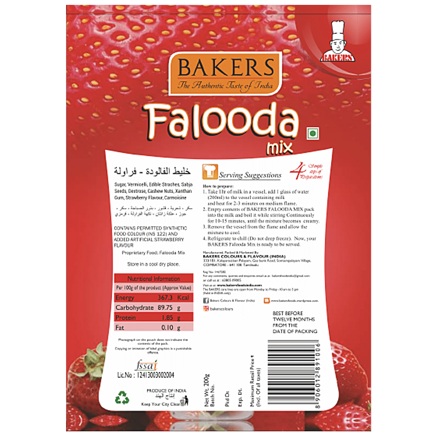 BAKERS Falooda Mix - Strawberry Flavour