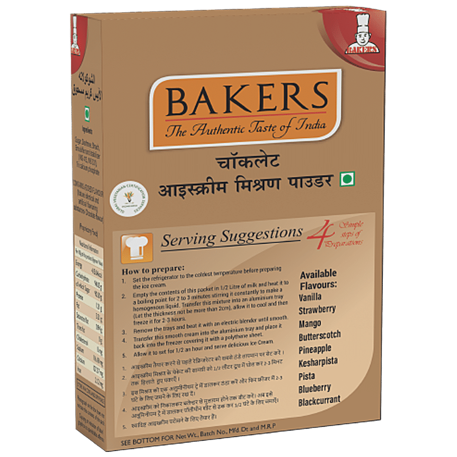 BAKERS Ice Cream Mix Powder - Chocolate Flavour