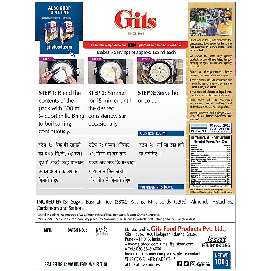 Gits Dessert Mix - Basmati Rice Kheer