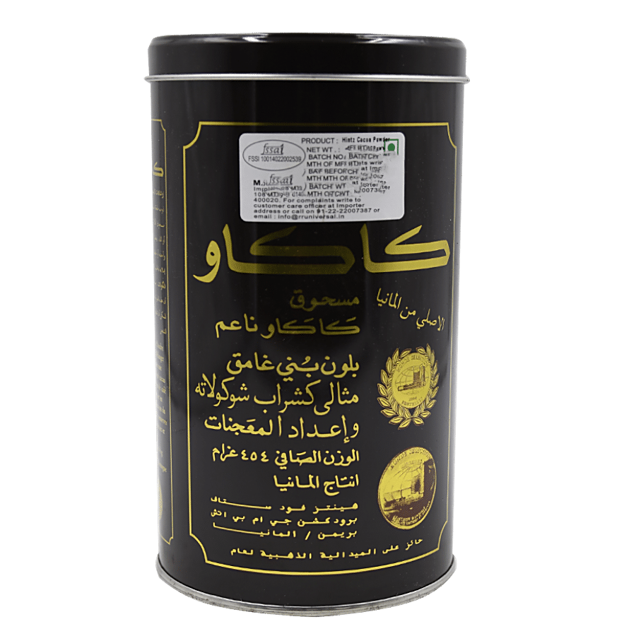 Hintz Cacao Fine Dark Cocoa Powder