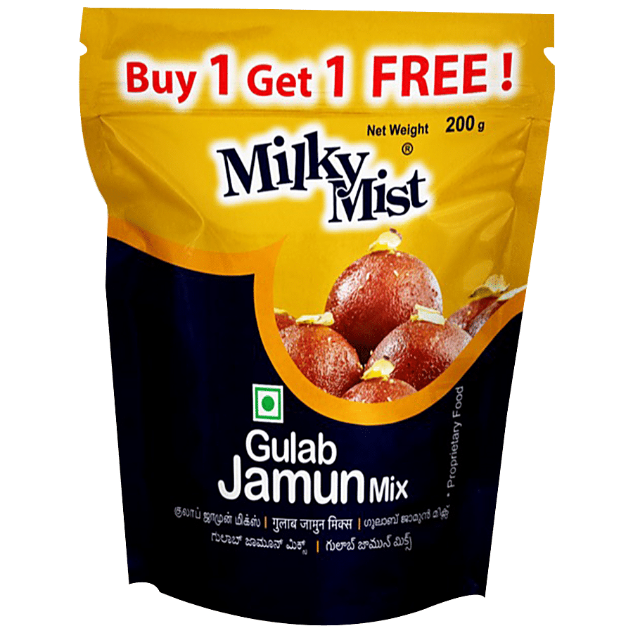 Milky Mist Gulab Jamun Mix - Rich In Taste