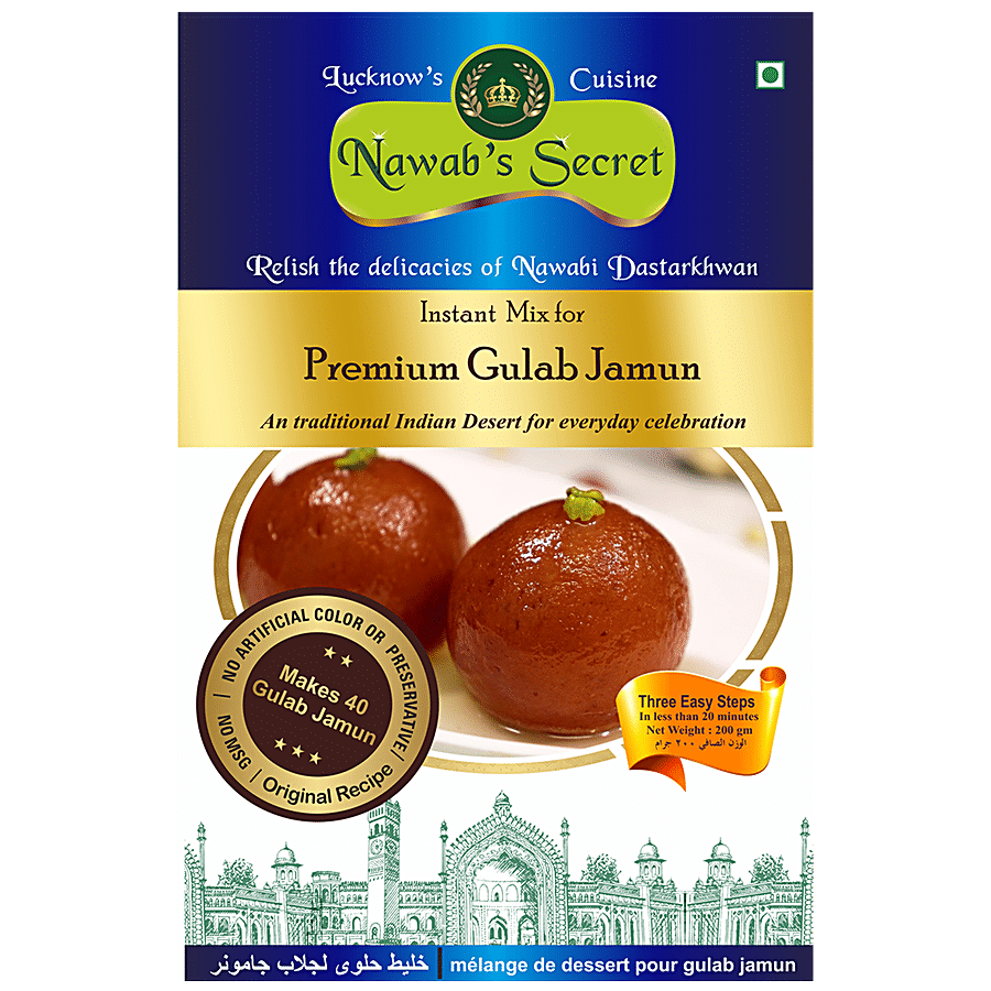 Nawab's Secret Premium Gulab Jamun - Instant Mix