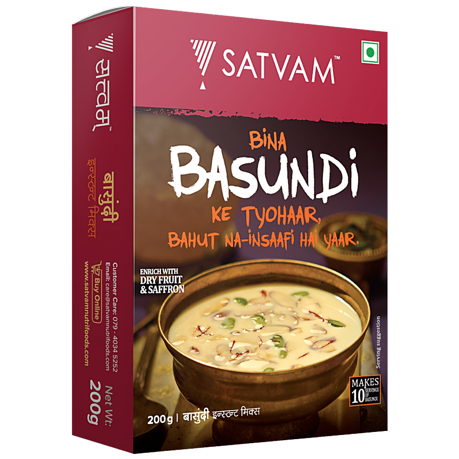 Satvam Basundi - Instant Mix