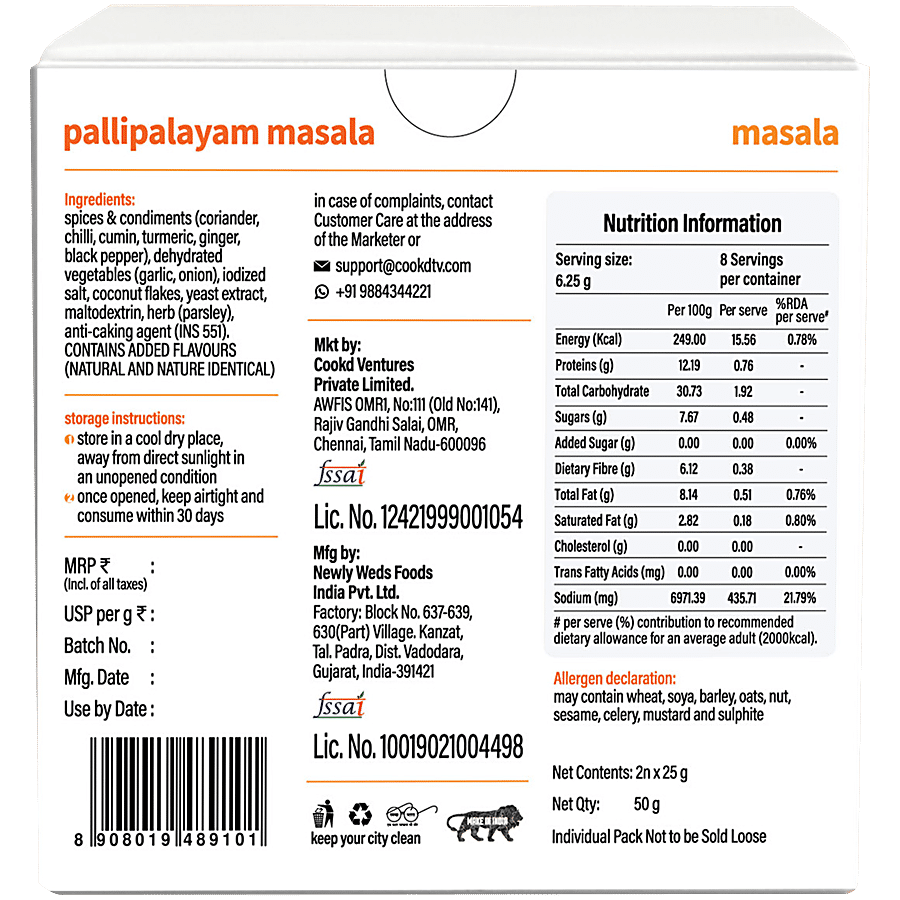 Cookd Pallipalyam Masala